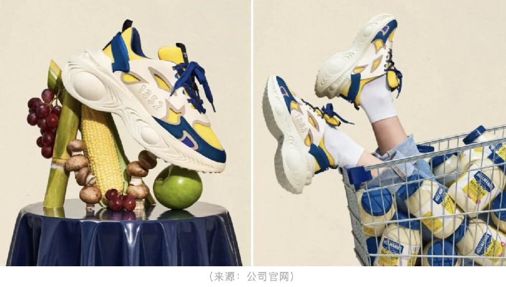 用食物垃圾制造運(yùn)動鞋